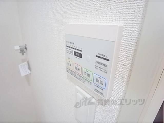 風呂　浴室乾燥機