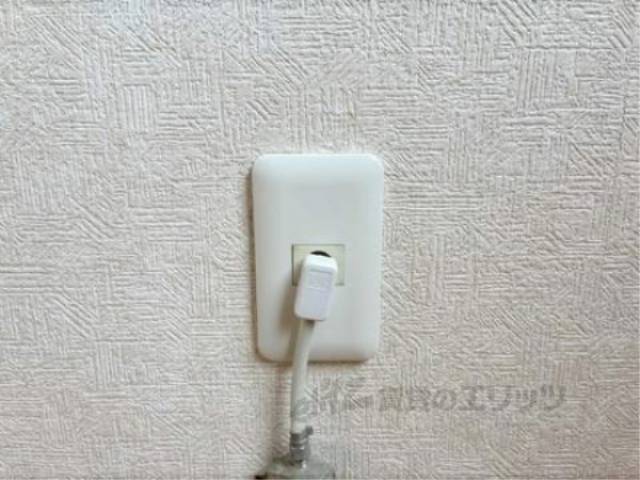 コンセント