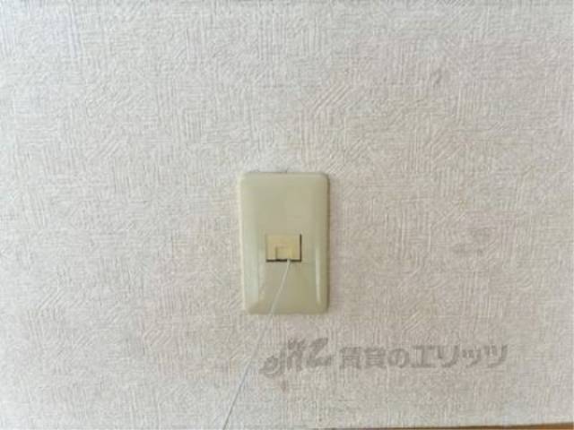 コンセント