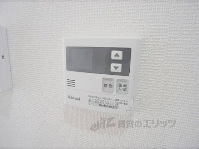 イメージ写真です