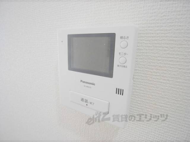イメージ写真です