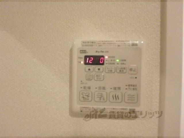 浴室乾燥機スイッチ