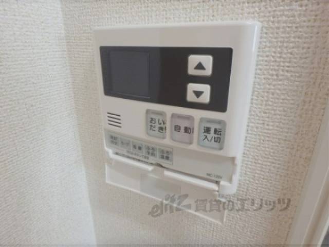 給湯リモコン　イメージ写真