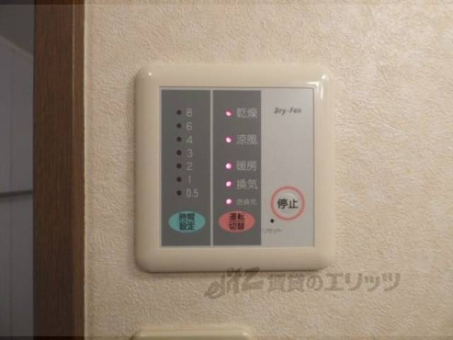 浴室乾燥機