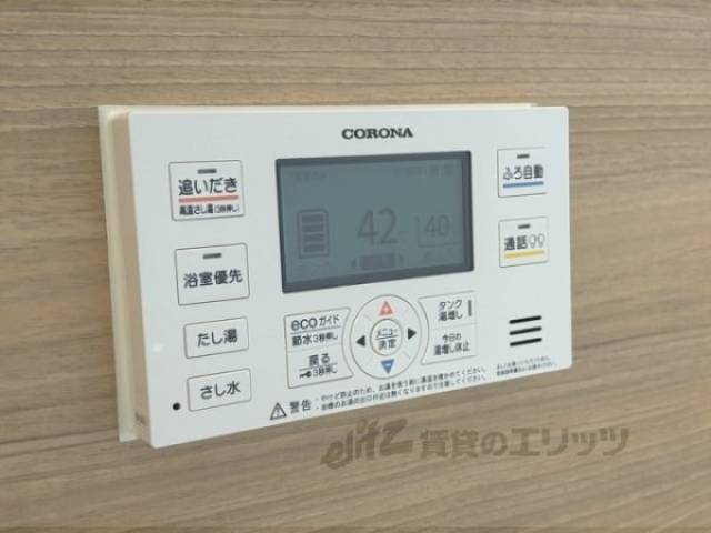 給湯器リモコン
