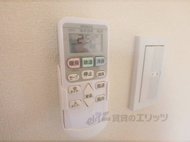 エアコン　リモコン