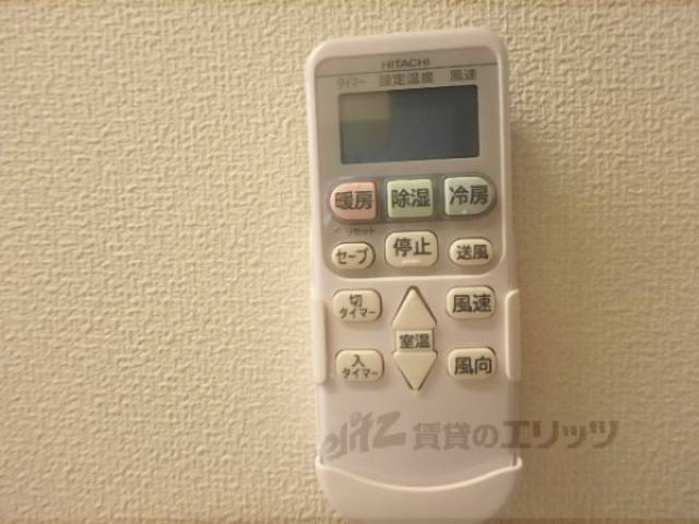エアコン　リモコン