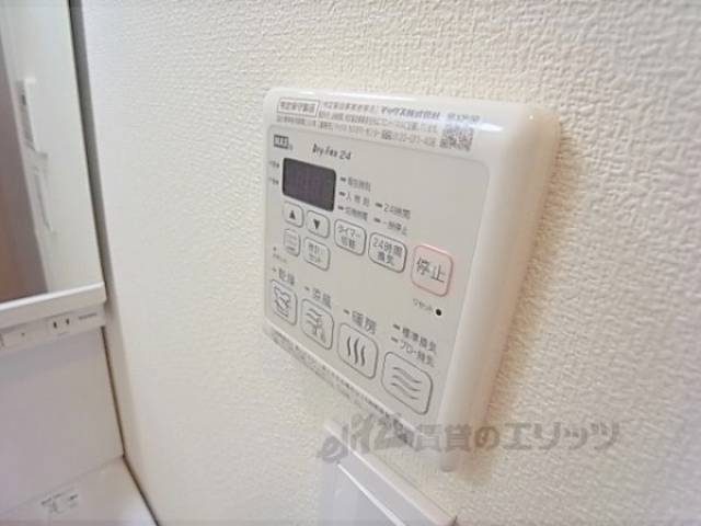 風呂　浴室乾燥機