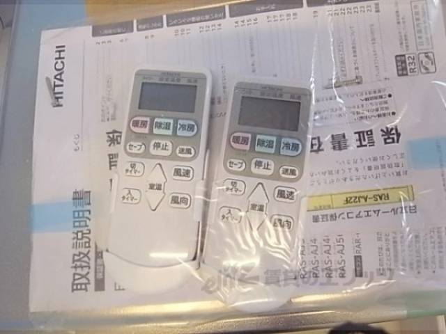 リモコンエアコン
