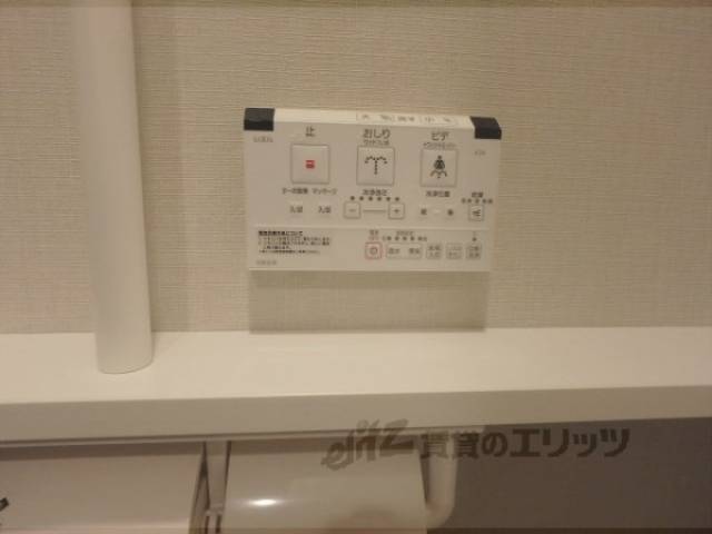 トイレ　ウォシュレット