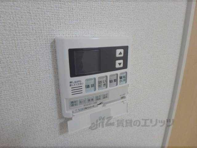 給湯器スイッチ