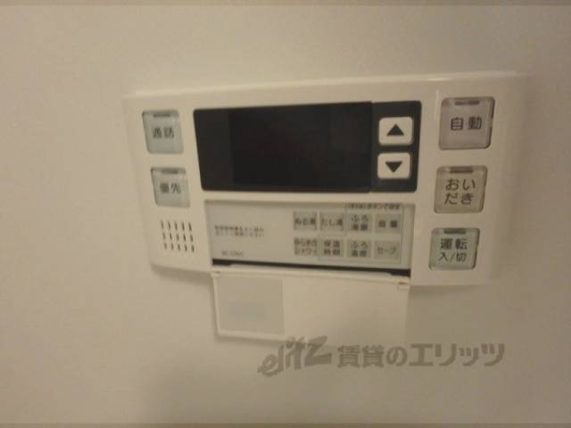 給湯器スイッチ