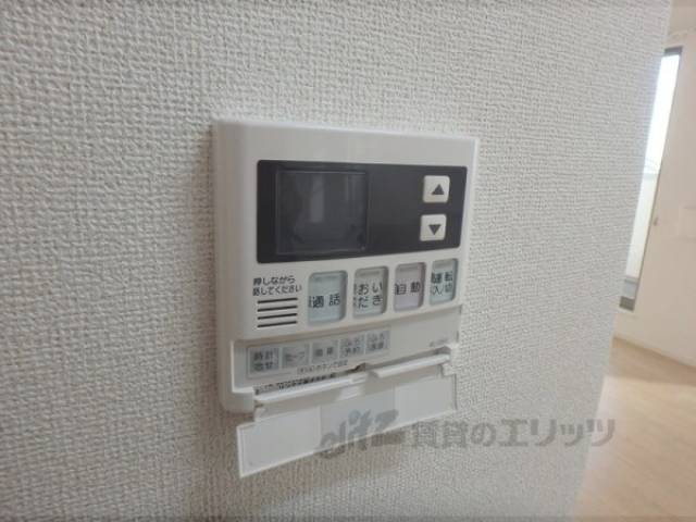 給湯器スイッチ