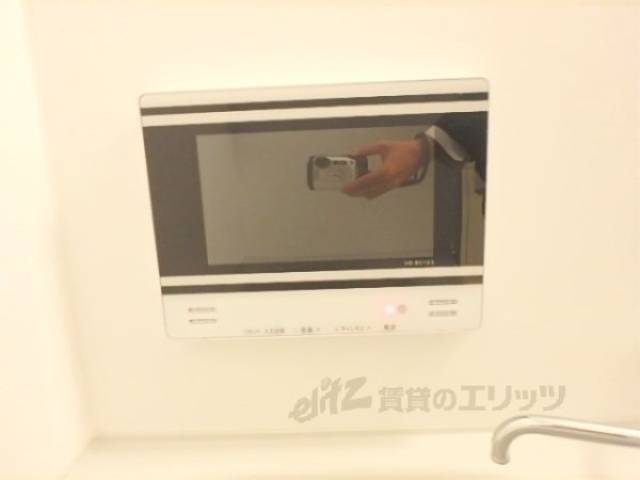 おいたき