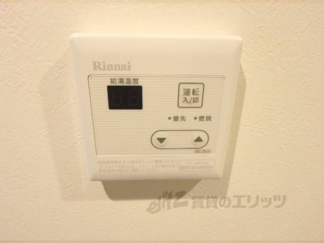給湯器