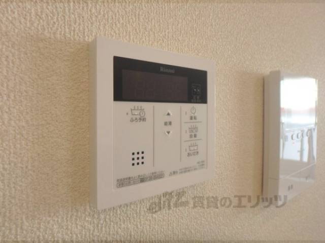 給湯器スイッチ
