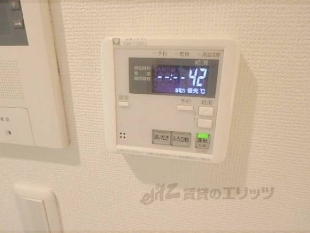 給湯器