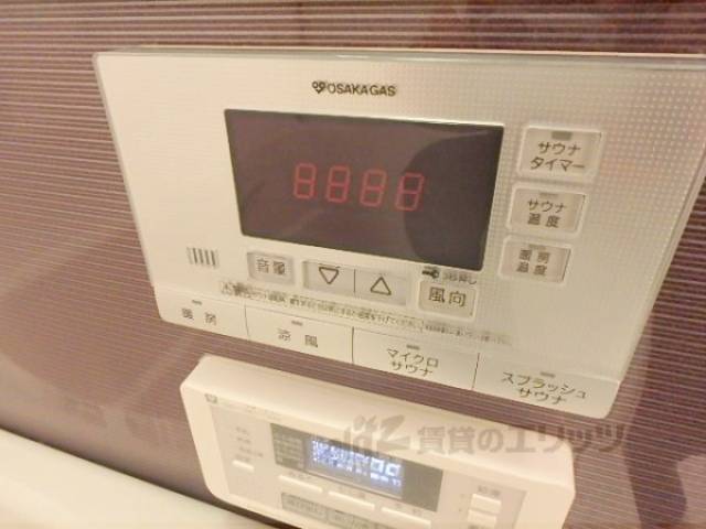 浴室エアコン