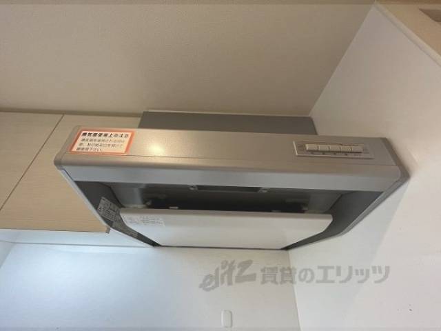 キッチン　換気扇