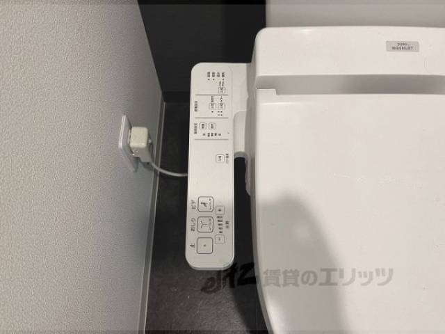 トイレ　ウォシュレット