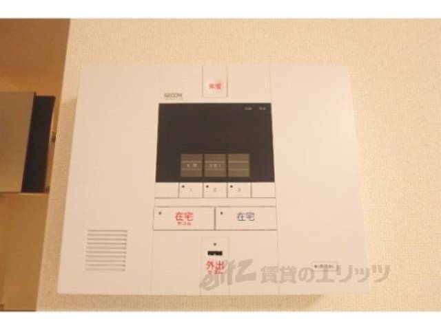 セコム