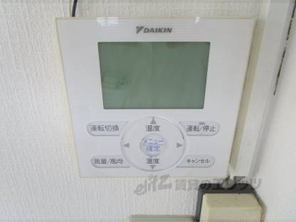 エアコン　リモコン