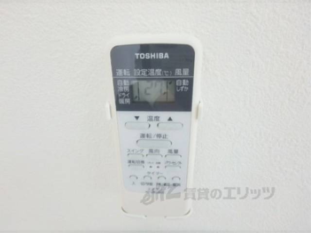 エアコンリモコン