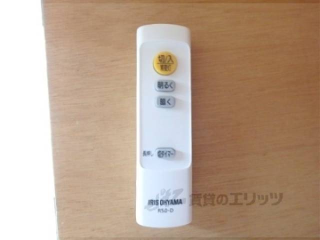 照明リモコン