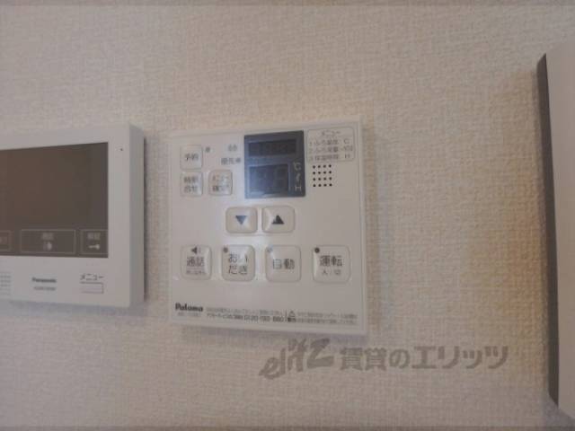 給湯器スイッチ