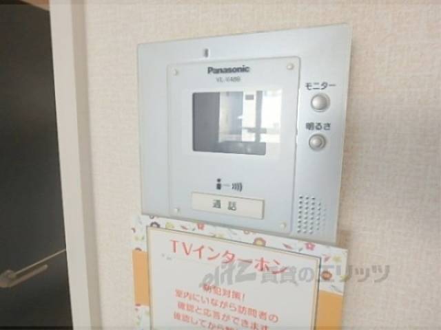 ドアフォン（ＴＶ含）
