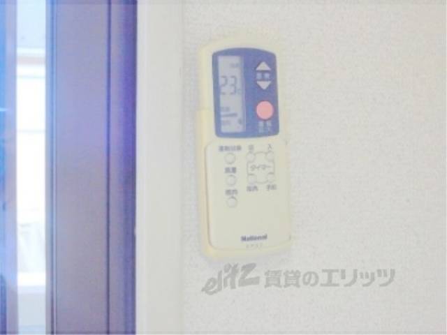 リモコン