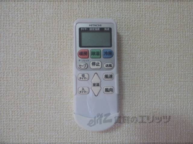 エアコン　リモコン