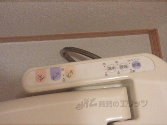 トイレ　リモコン