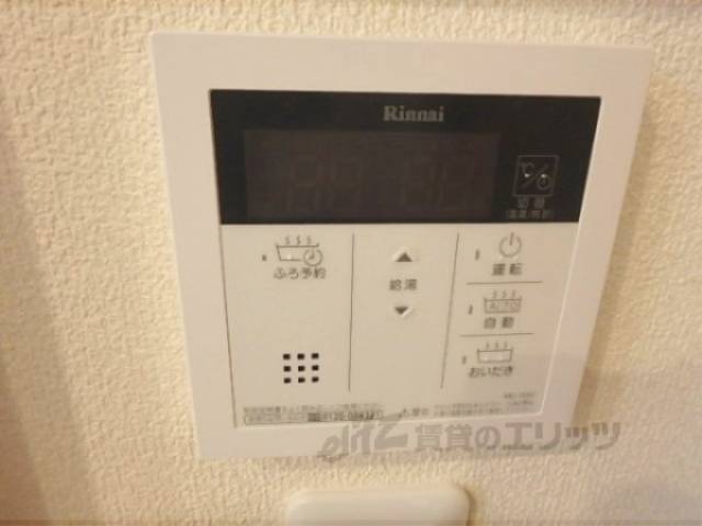 給湯器リモコン　給湯器パネル