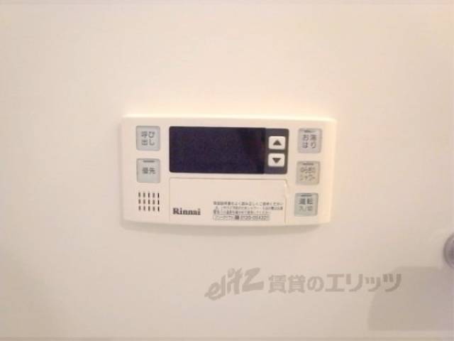 風呂　給湯スイッチ