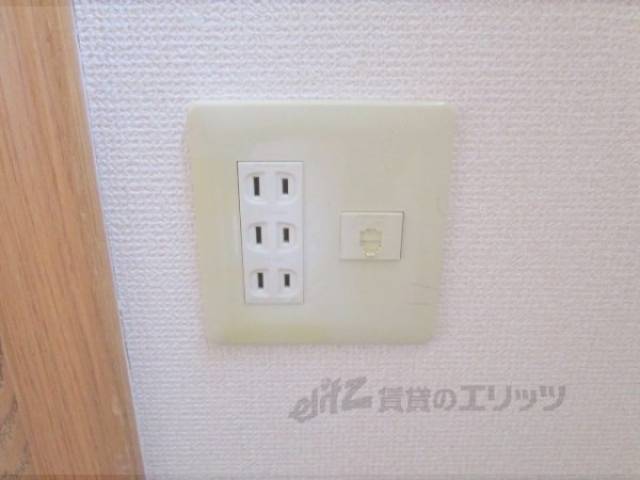 コンセント