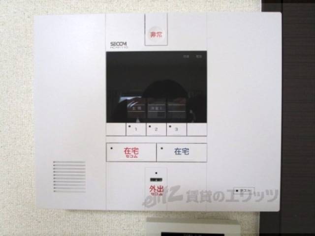 セコム