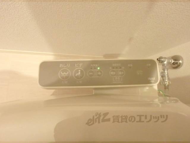 トイレ　ウォシュレット
