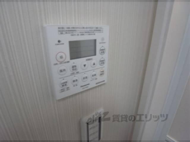 風呂乾燥パネル