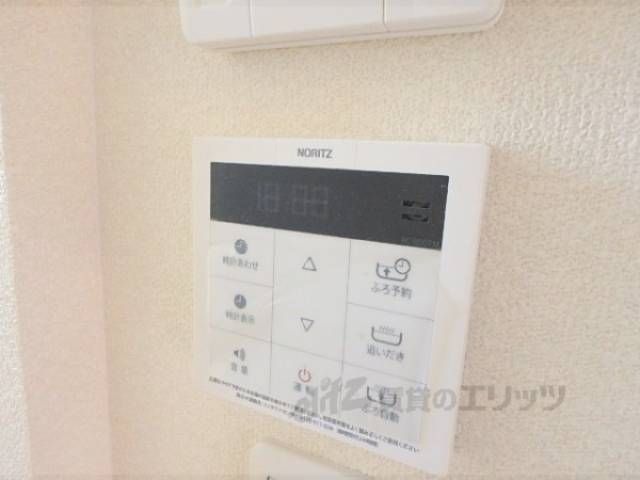 給湯パネル