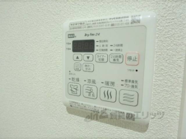 浴室乾燥機