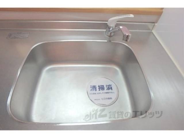 キッチン　シンク