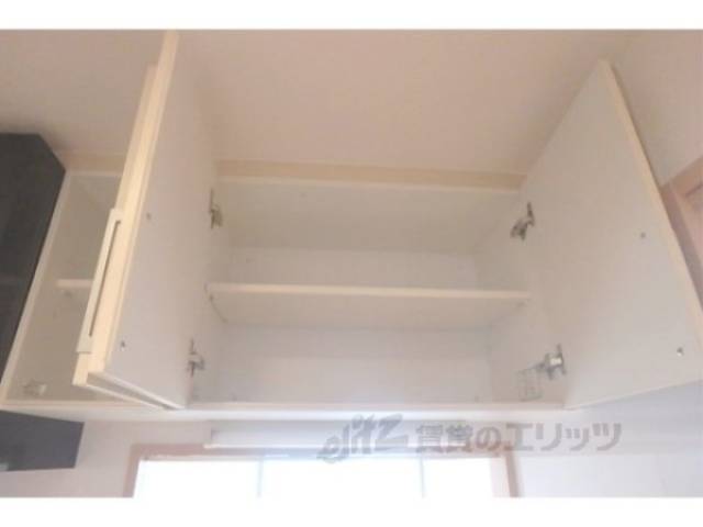 キッチン　上部