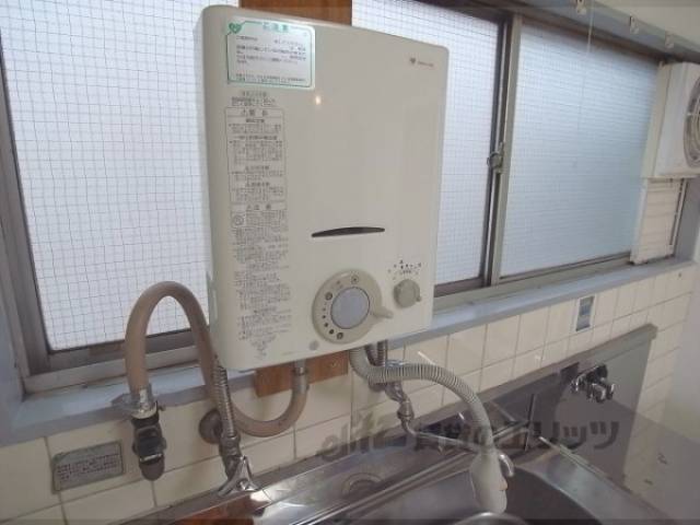 給湯器