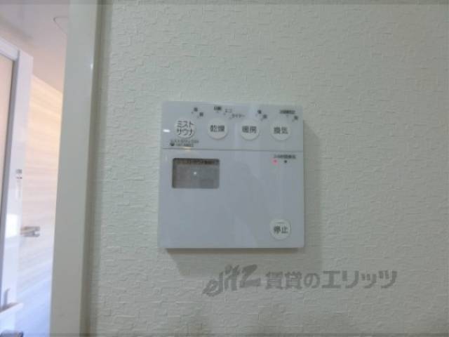 風呂