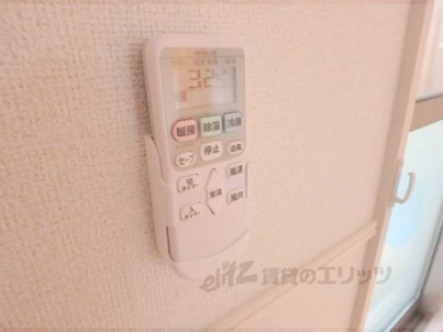 リモコン