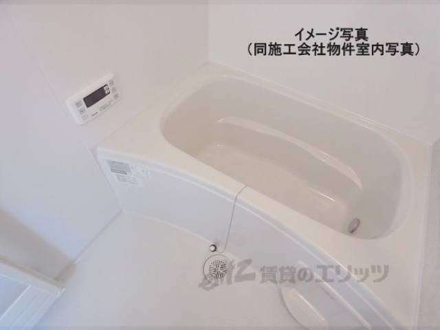 風呂