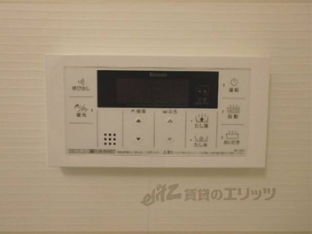 給湯リモコン
