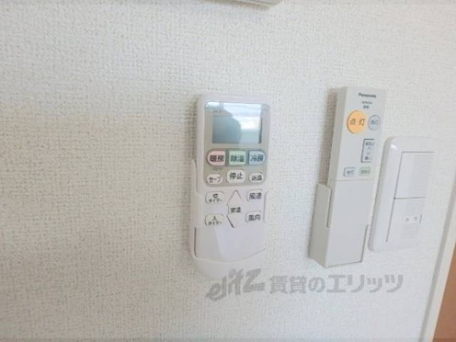 リモコン【エアコン】