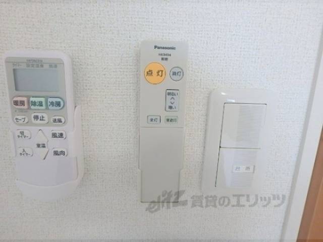 リモコン【照明】